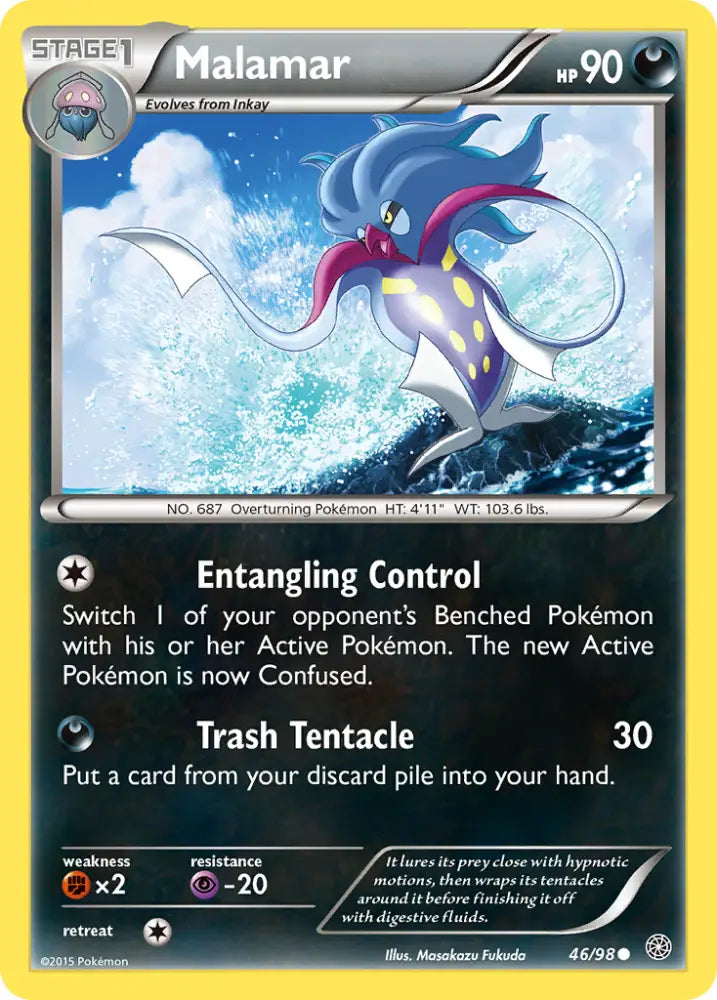 Malamar (46/98) [XY: Ancient Origins] - Pokemon Single