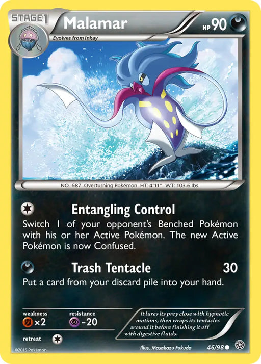 Malamar (46/98) [XY: Ancient Origins] - Pokemon Single