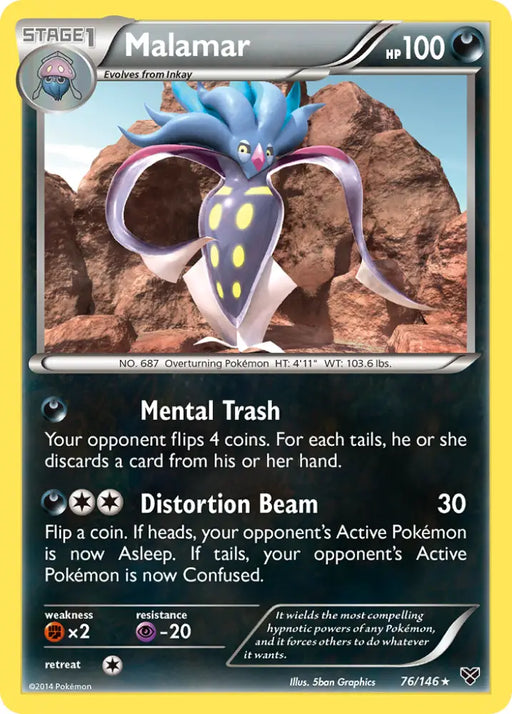 Malamar (76/146) [XY: Base Set] - Pokemon Single