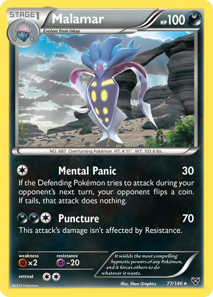 Malamar (77/146) [XY: Base Set] - Pokemon Single