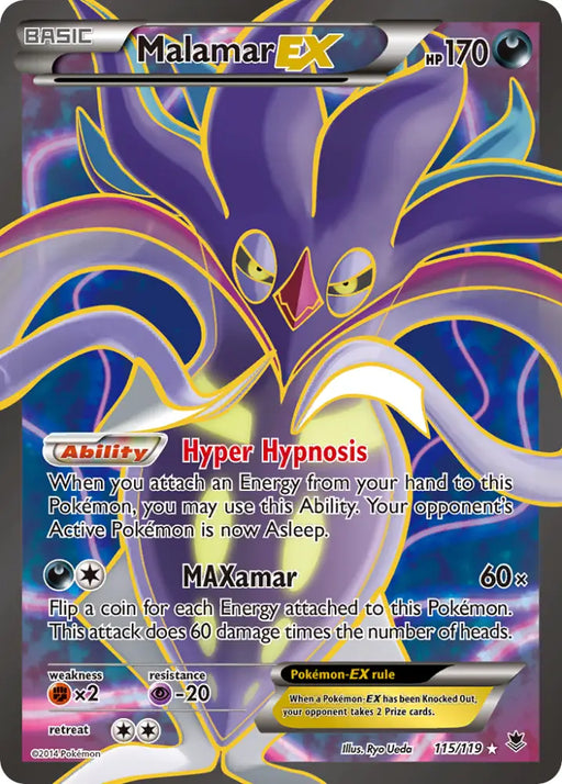 Malamar EX (115/119) [XY: Phantom Forces] - Pokemon Single