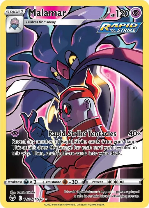 Malamar (TG06/TG30) [Sword & Shield: Silver Tempest] - Pokemon Single