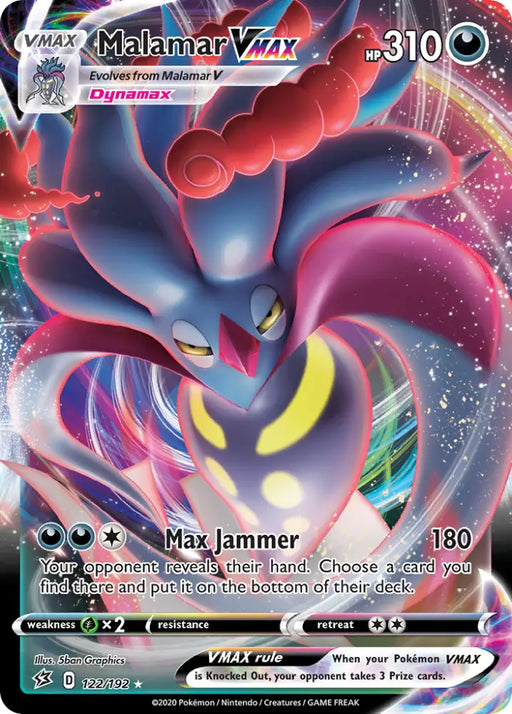 Malamar VMAX (122/192) [Sword & Shield: Rebel Clash] - Pokemon Single