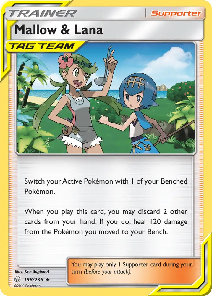 Mallow & Lana (198/236) [Sun & Moon: Cosmic Eclipse] - Pokemon Single