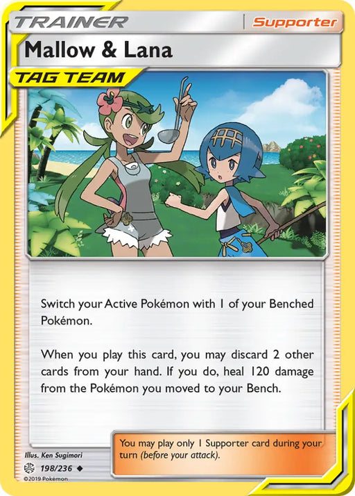 Mallow & Lana (198/236) [Sun & Moon: Cosmic Eclipse] - Pokemon Single