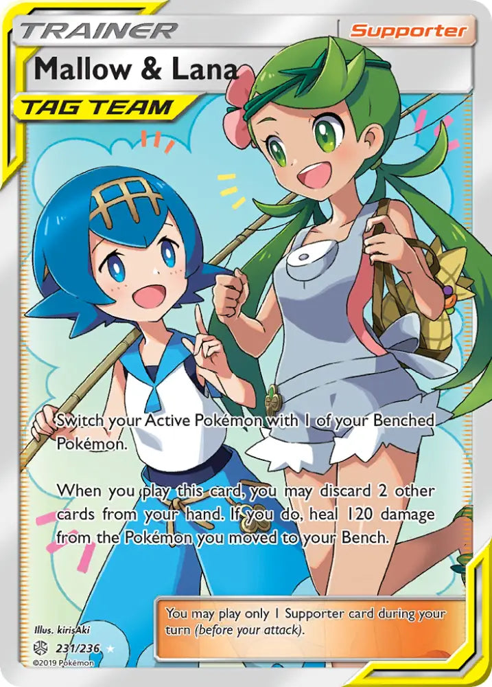 Mallow & Lana (231/236) [Sun & Moon: Cosmic Eclipse] - Pokemon Single
