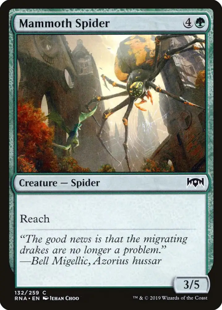 Mammoth Spider [Ravnica Allegiance] - MTG Single