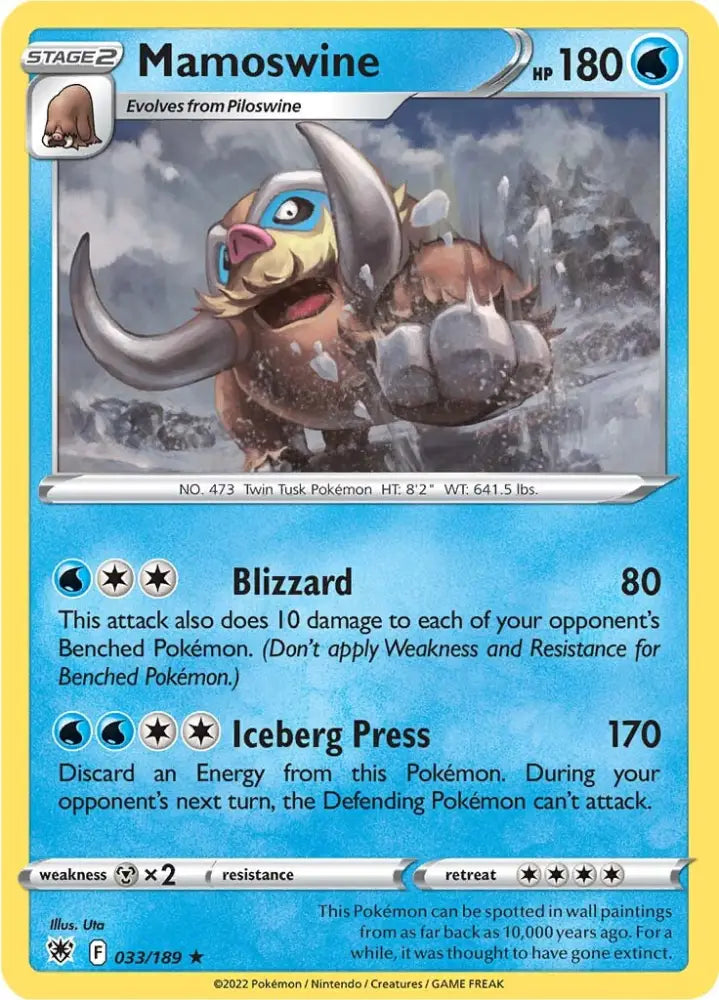 Mamoswine (033/189) [Sword & Shield: Astral Radiance] - Pokemon Single