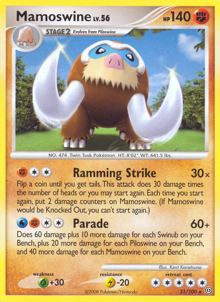 Mamoswine (21/100) [Diamond & Pearl: Stormfront] - Pokemon Single