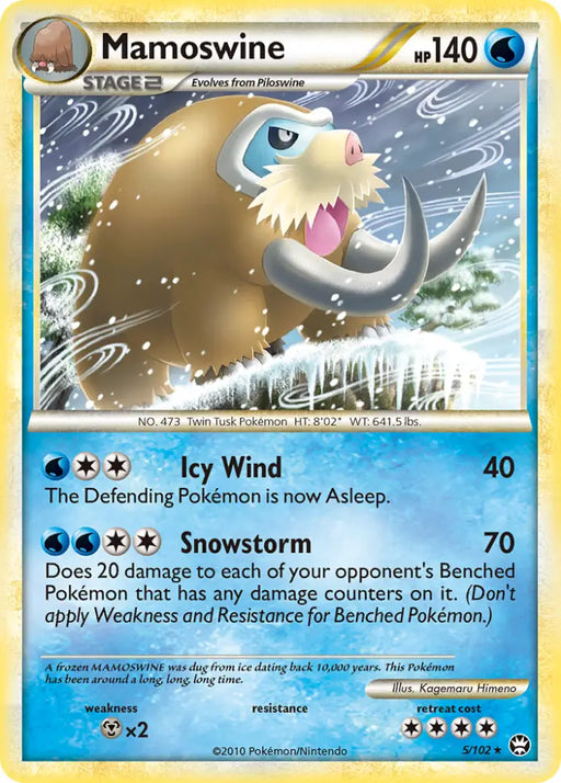 Mamoswine (5/102) [HeartGold & SoulSilver: Triumphant] - Pokemon Single