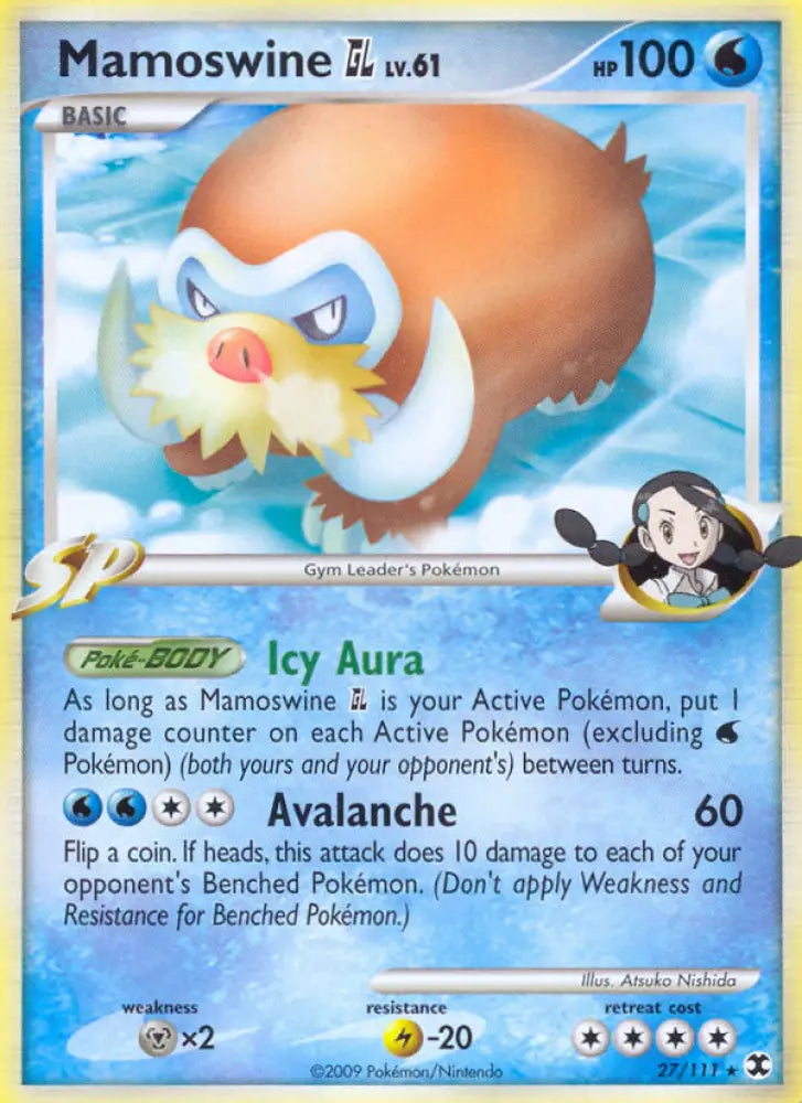 Mamoswine GL (27/111) [Platinum: Rising Rivals] - Pokemon Single