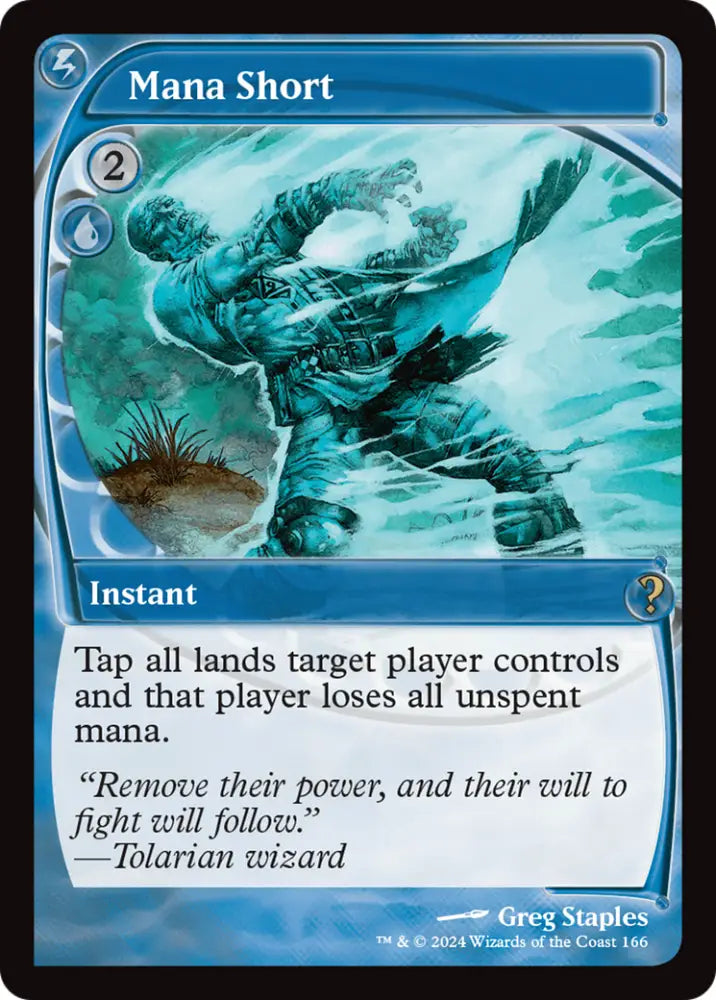 Mana Short (Future Sight) [Mystery Booster 2] - MTG Single