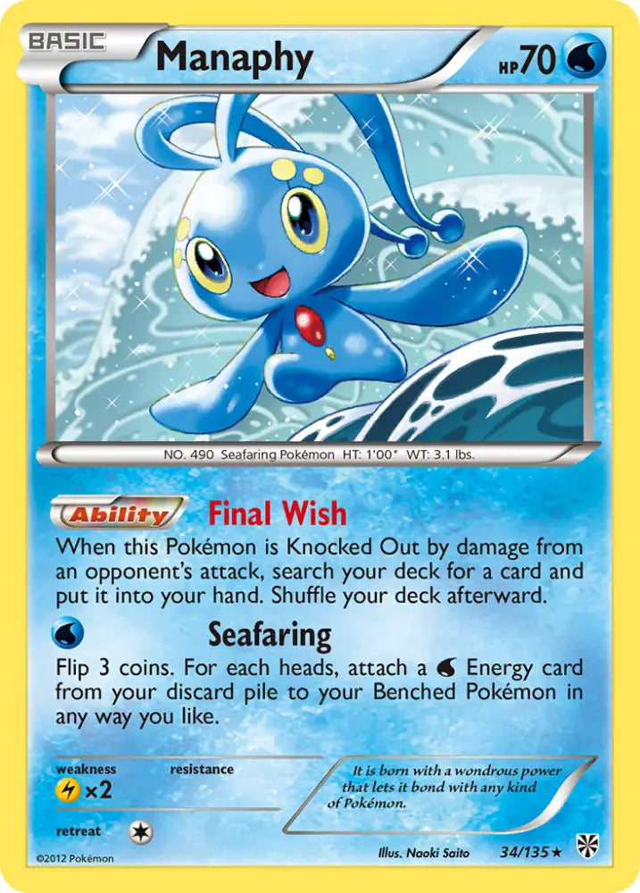 Manaphy (34/135) [Black & White: Plasma Storm] - Pokemon Single
