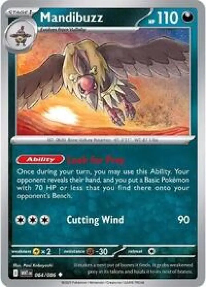 Mandibuzz (064/086) [SV: White Flare]
