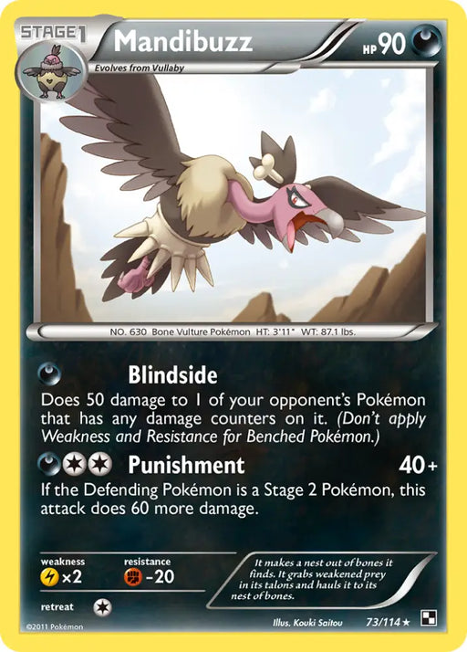 Mandibuzz (73/114) [Black & White: Base Set] - Pokemon Single
