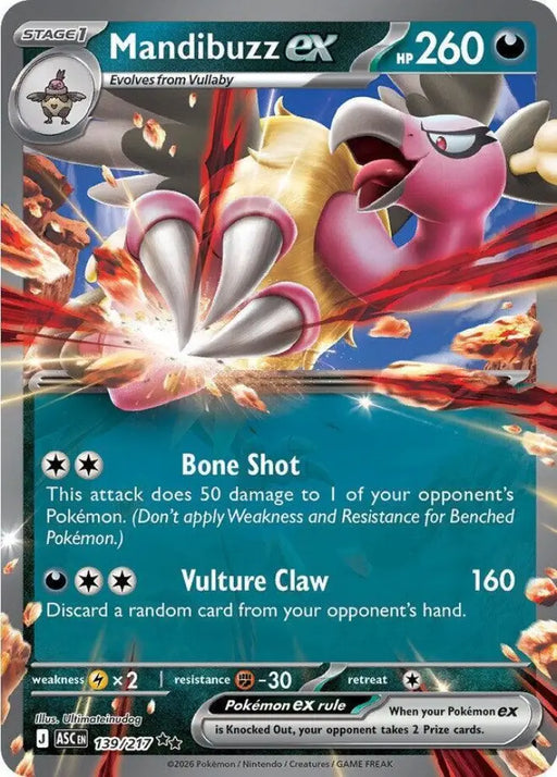 Mandibuzz ex (139/217) [ME: Ascended Heroes]