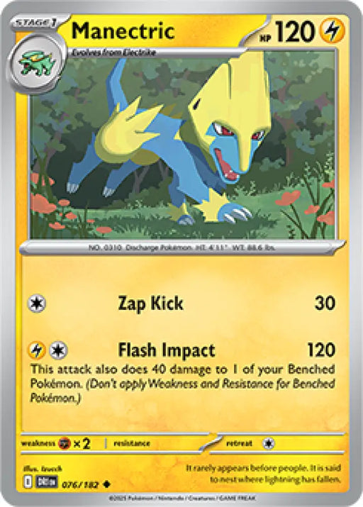 Manectric (076/182) [SV10: Destined Rivals] - Pokemon Single