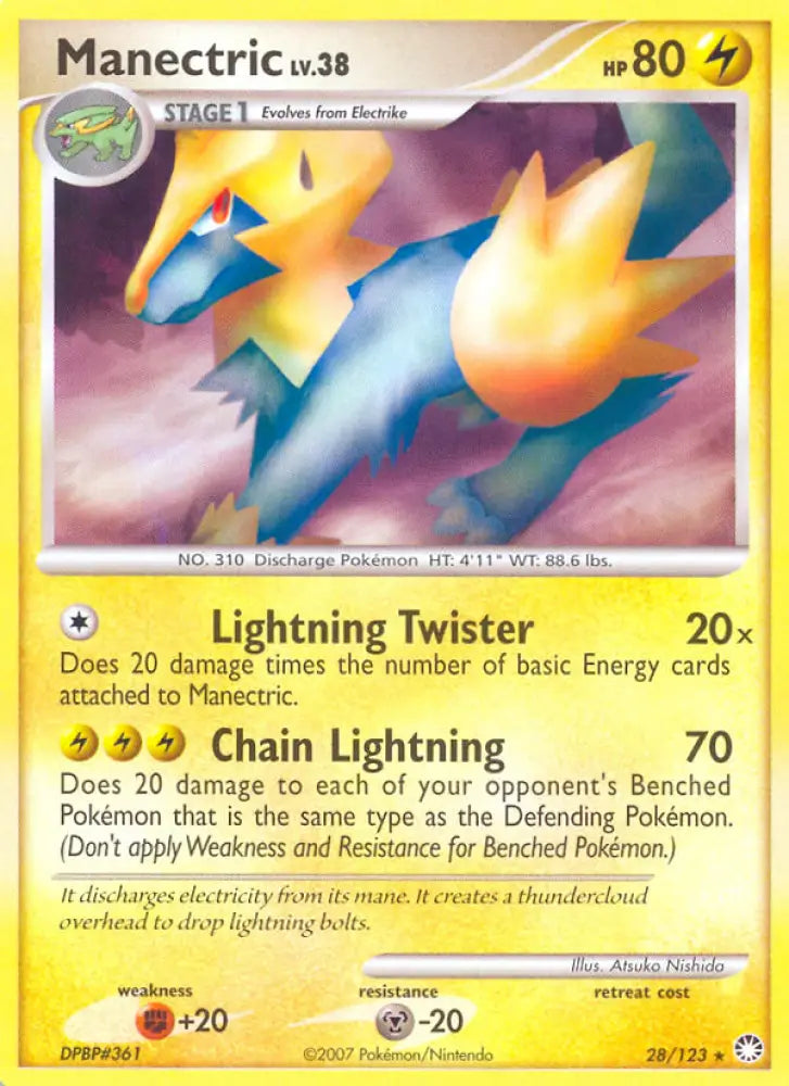 Manectric (28/123) [Diamond & Pearl: Mysterious Treasures] - Pokemon Single
