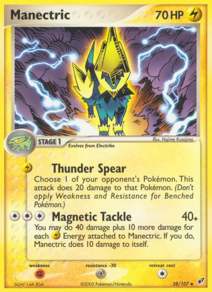 Manectric (38/107) [EX: Deoxys] - Pokemon Single