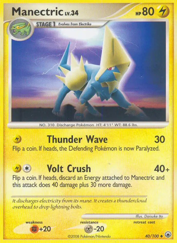 Manectric (40/100) [Diamond & Pearl: Majestic Dawn] - Pokemon Single
