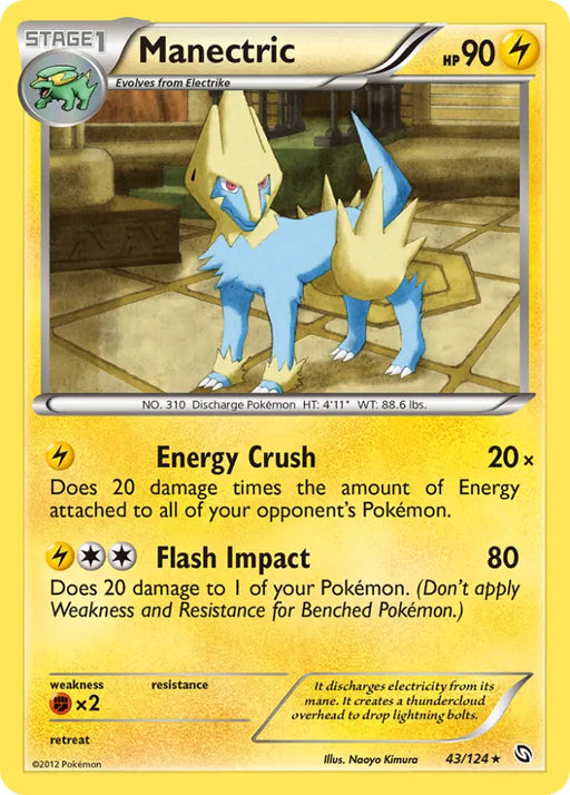 Manectric (43/124) [Black & White: Dragons Exalted] - Pokemon Single