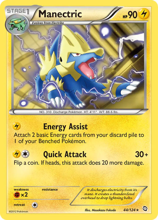 Manectric (44/124) [Black & White: Dragons Exalted] - Pokemon Single