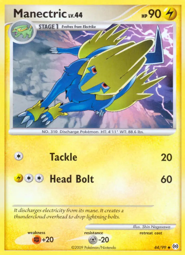 Manectric (44/99) [Platinum: Arceus] - Pokemon Single