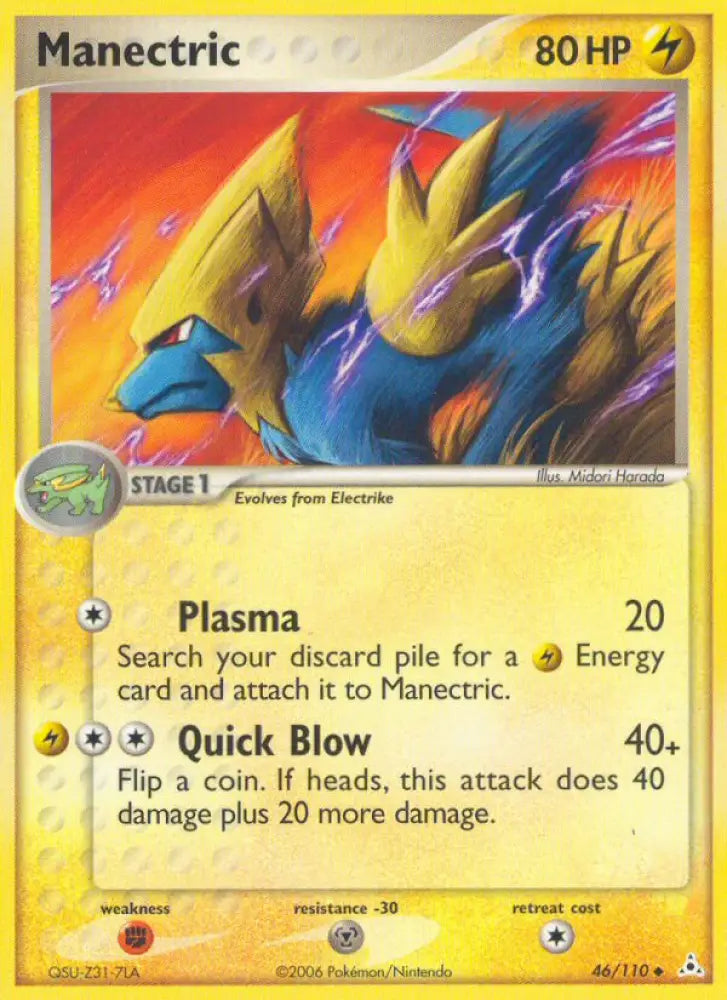 Manectric (46/110) [EX: Holon Phantoms] - Pokemon Single