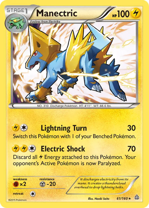 Manectric (61/160) [XY: Primal Clash] - Pokemon Single