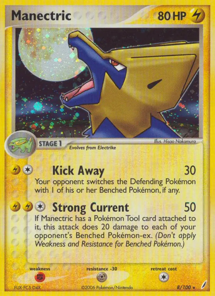 Manectric (8/100) [EX: Crystal Guardians] - Pokemon Single