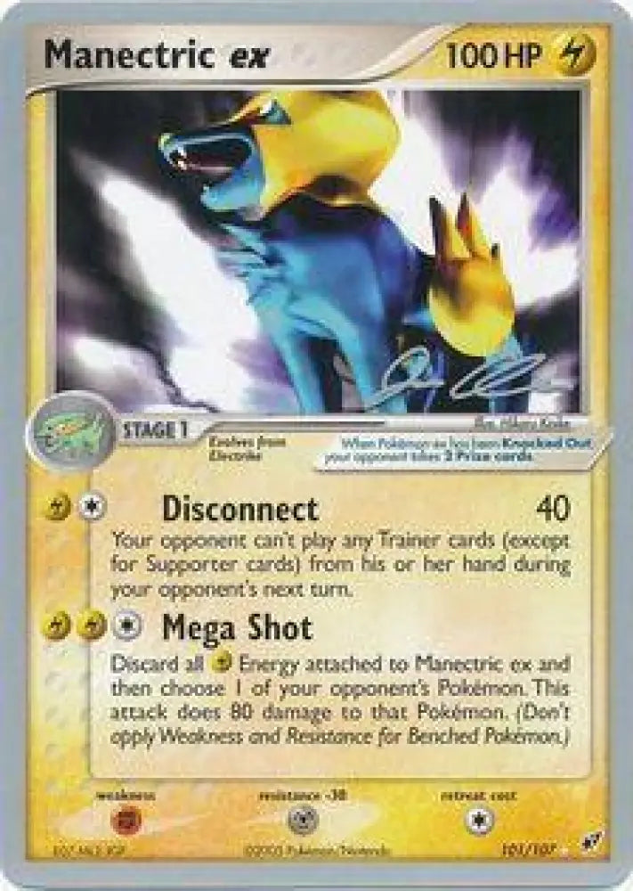 Manectric ex (101/107) (Mewtrick - Jason Klaczynski) [World Championships 2006] - Pokemon Single