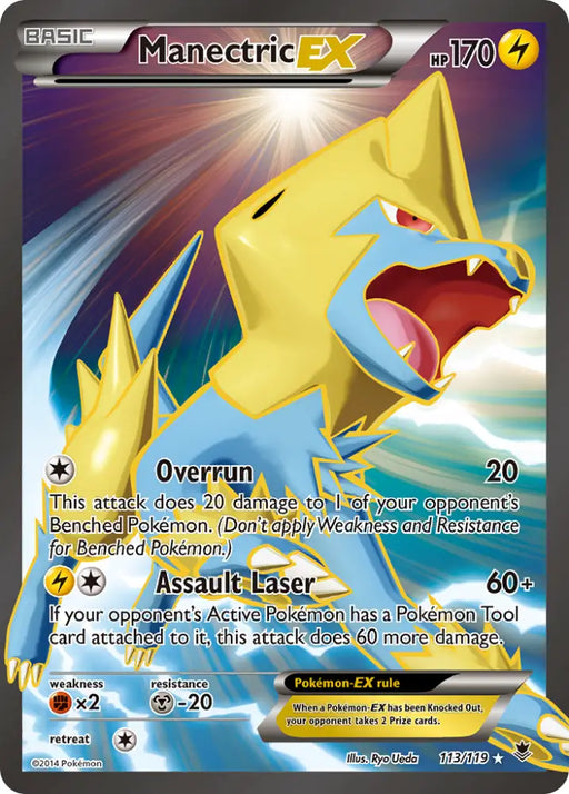 Manectric EX (113/119) [XY: Phantom Forces] - Pokemon Single
