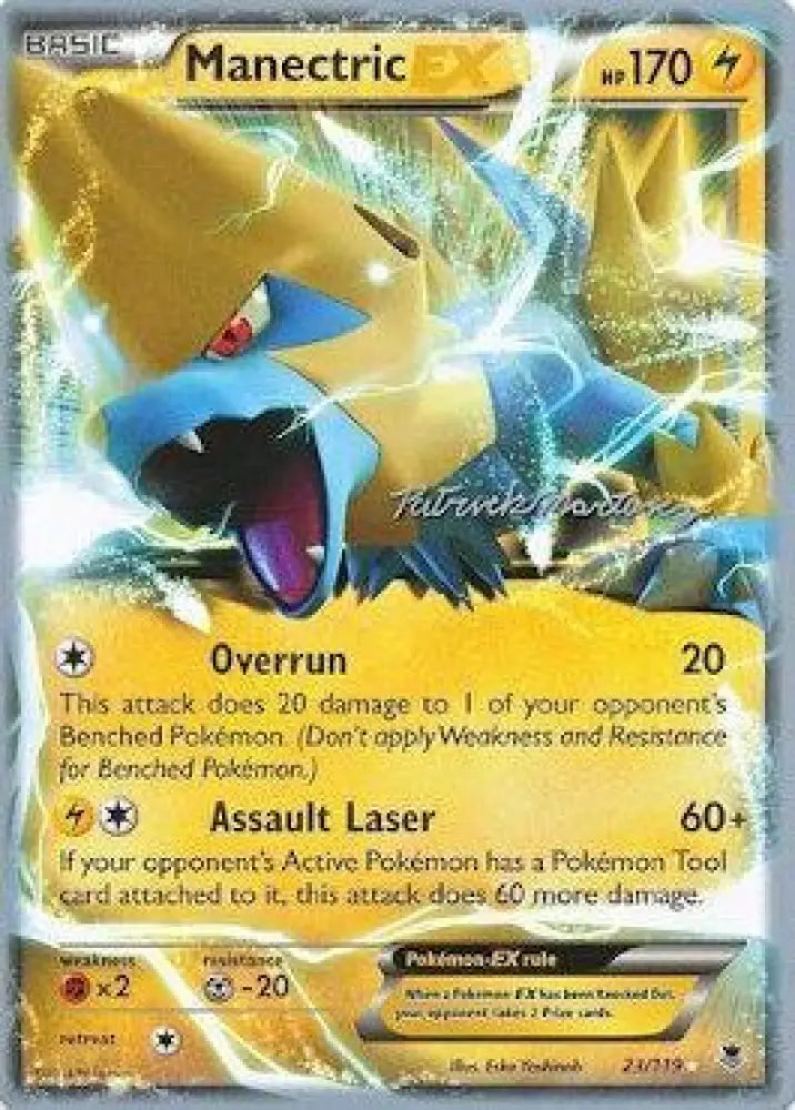 Manectric EX (23/119) (Punches ’n’ Bites - Patrick Martinez) [World Championships 2015] - Pokemon Single