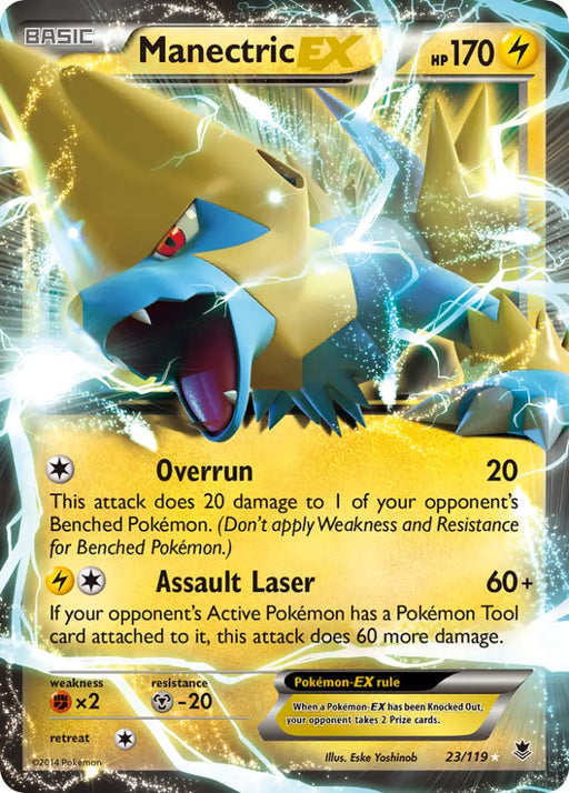 Manectric EX (23/119) [XY: Phantom Forces] - Pokemon Single