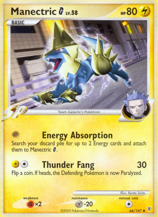 Manectric G (66/147) [Platinum: Supreme Victors] - Pokemon Single