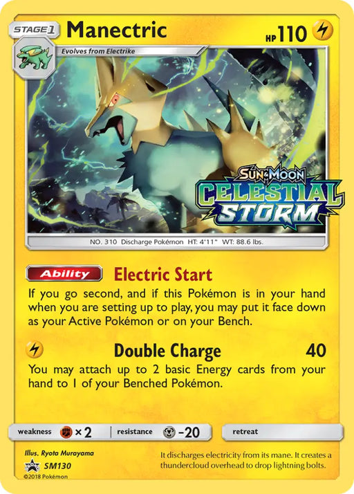 Manectric (SM130) [Sun & Moon: Black Star Promos] - Pokemon Single