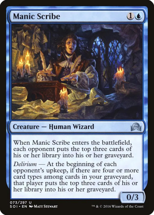 Manic Scribe [Shadows over Innistrad] - MTG Single