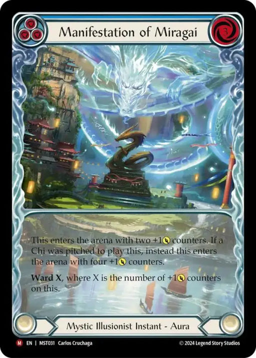 Manifestation of Miragai (Extended Art) [Part the Mistveil] Rainbow Foil - Flesh And Blood Single
