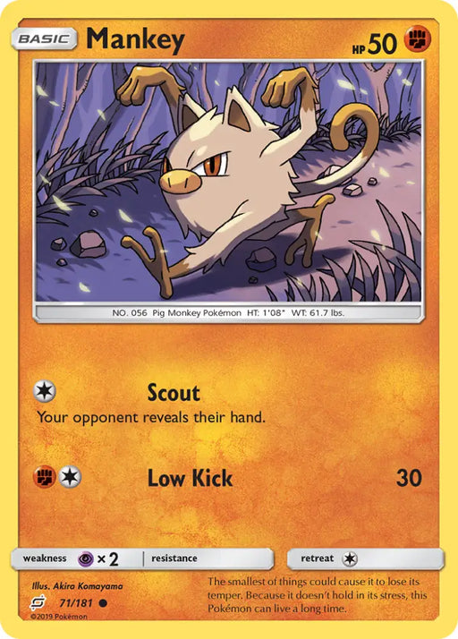 Mankey (71/181) [Sun & Moon: Team Up] - Pokemon Single