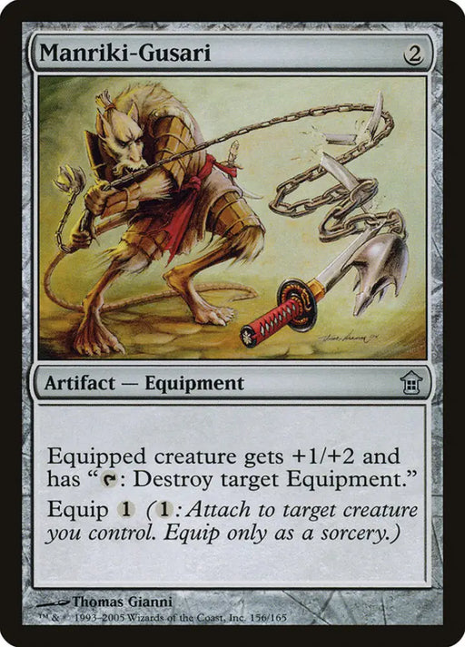 Manriki-Gusari [Saviors of Kamigawa] - MTG Single