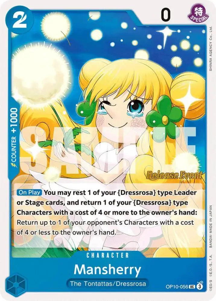 Mansherry (OP10-056) [Royal Blood Release Event Cards]