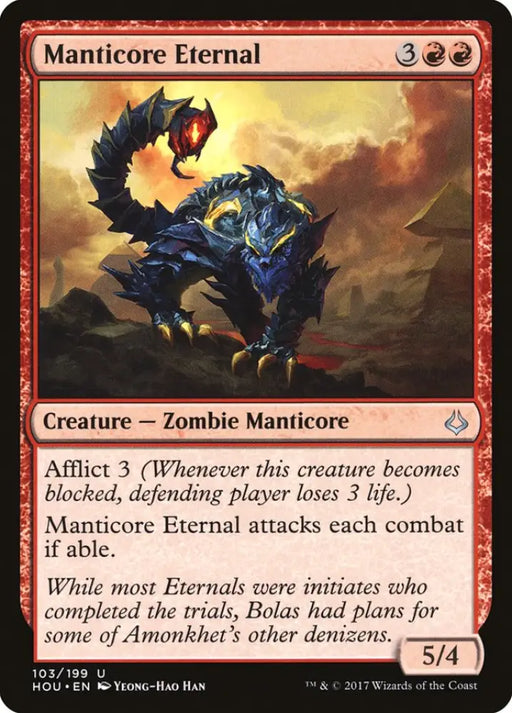 Manticore Eternal [Hour of Devastation] - MTG Single