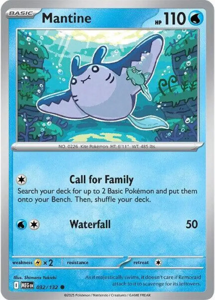 Mantine (032/132) [ME01: Mega Evolution]