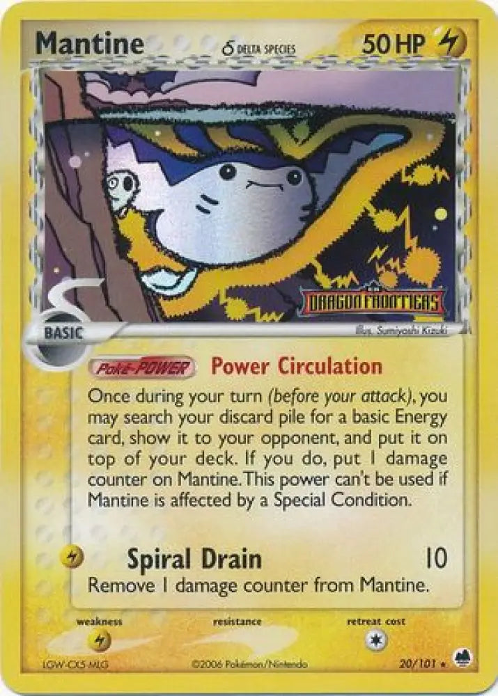 Mantine (20/101) (Delta Species) (Stamped) [EX: Dragon Frontiers] - Pokemon Single