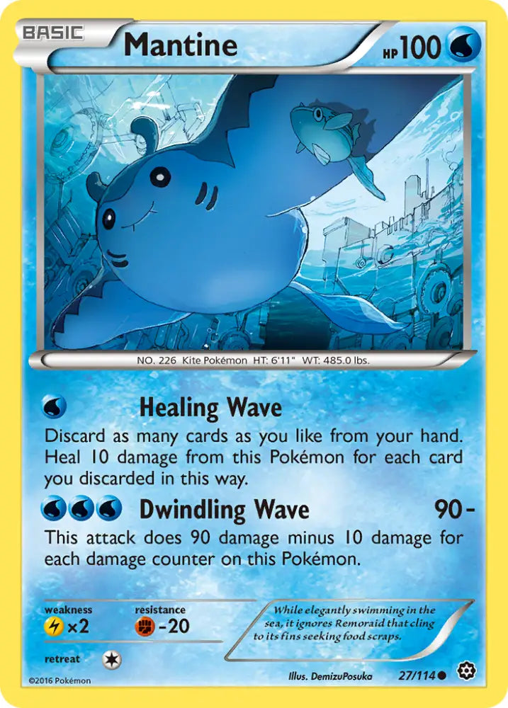 Mantine (27/114) [XY: Steam Siege] - Pokemon Single