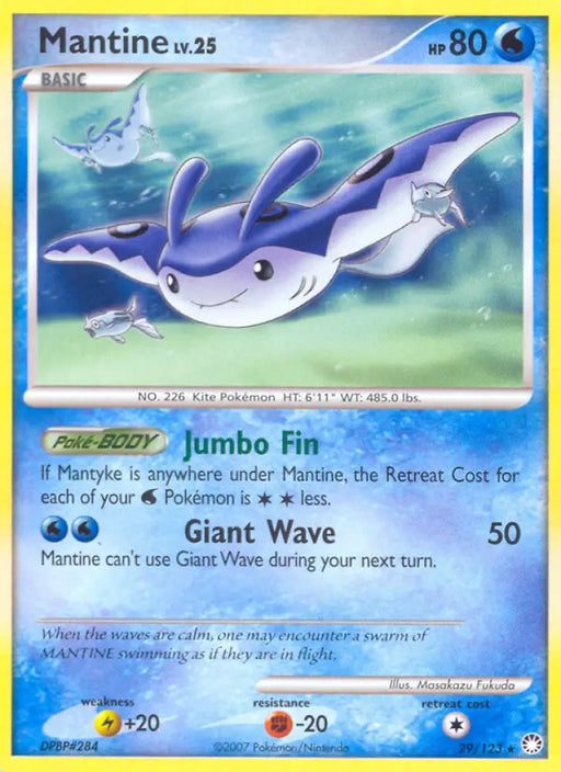 Mantine (29/123) [Diamond & Pearl: Mysterious Treasures] - Pokemon Single