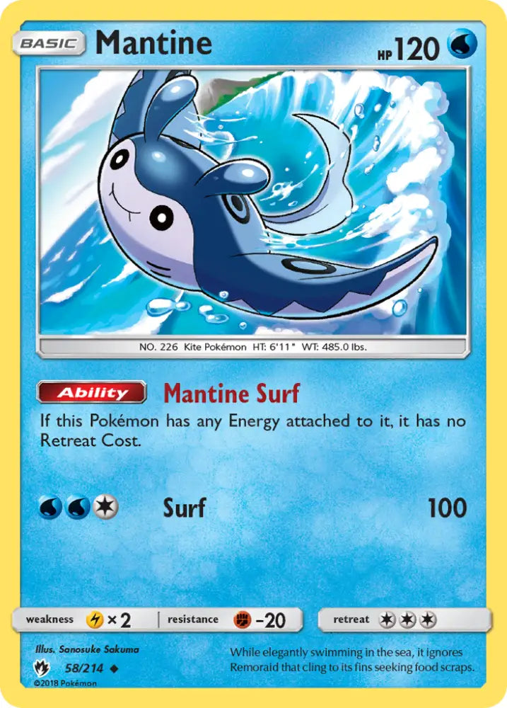 Mantine (58/214) [Sun & Moon: Lost Thunder] - Pokemon Single