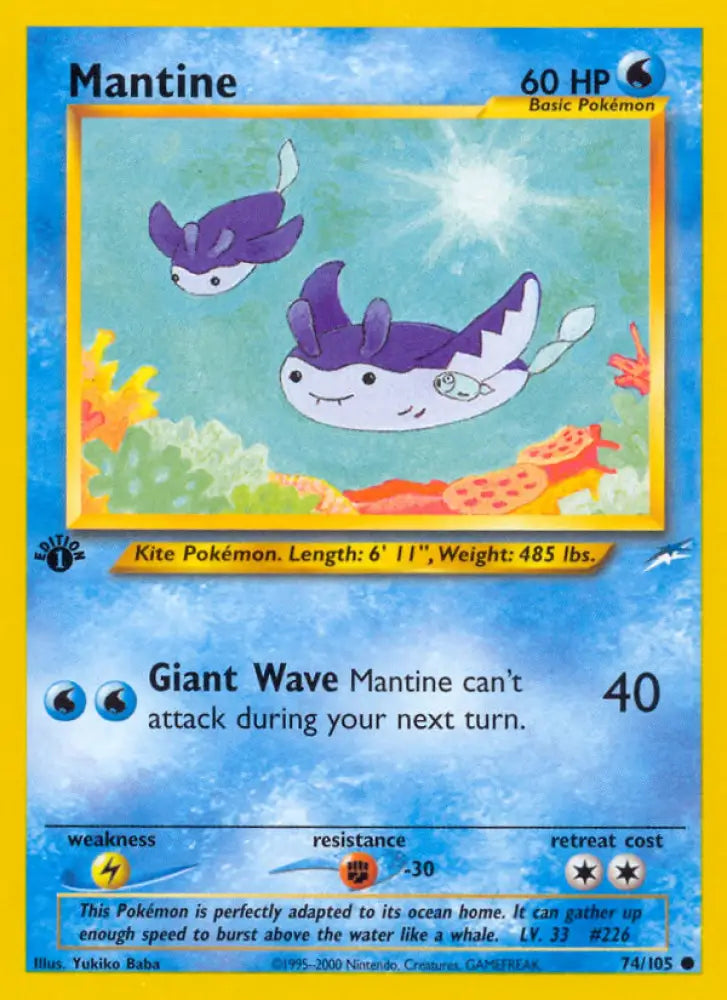 Mantine (74/105) [Neo Destiny 1st Edition] - Pokemon Single