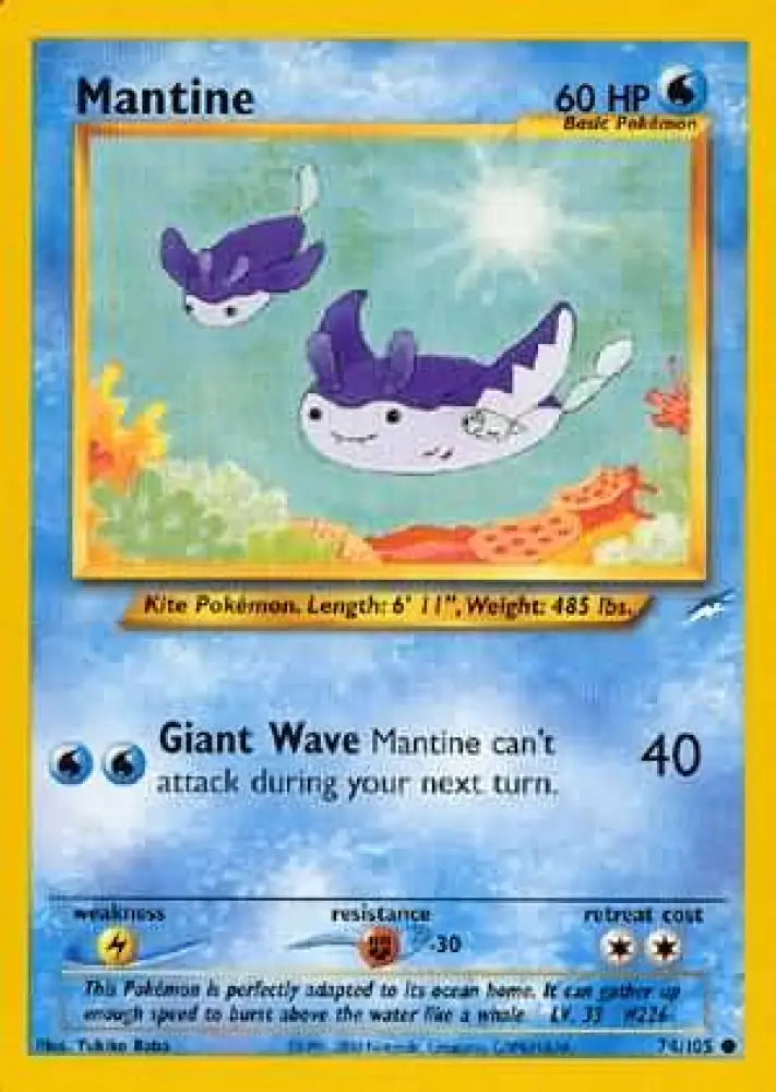 Mantine (74/105) [Neo Destiny Unlimited] - Pokemon Single