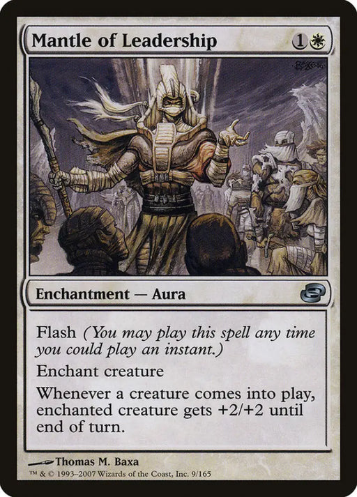 Mantle of Leadership [Planar Chaos] - MTG Single